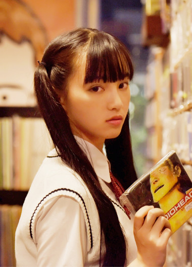 半熟少女