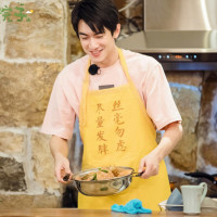 谁知道这是杨幂唱的什么歌?刘恺威听的如此痴