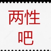 热舞直播室的个人频道