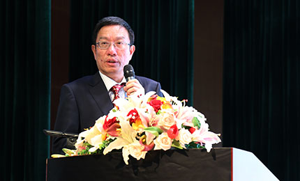 ICE2016国际学校投融资峰会