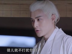 《谈判官》大结局:赵晨曦成炮灰,逃婚杨潇,却被