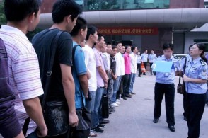 ���빫��Աʡ������ʮ���죬��ο�����֣��ܶ��˺�����������