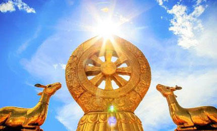 普贤菩萨十大愿王