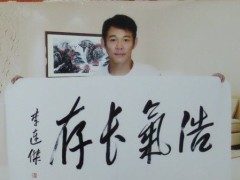 女星带碧字的最美男人,张碧晨垫底,郭碧婷第亲名字性感美女超让图片
