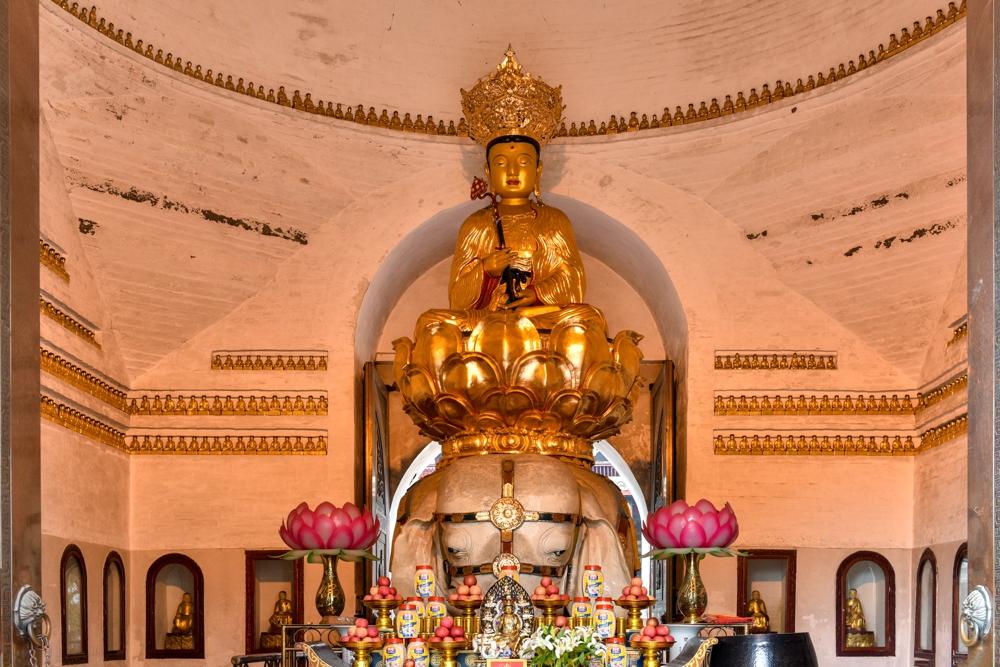 普贤菩萨十大愿王