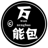 绝地求生:用李云龙语言包搞笑吃鸡,妹子最后还