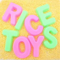 拆封奇趣蛋, 婴儿宝宝睡觉过家家, 咪露玩偶和房