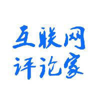 朱日和沙场阅兵在外国网友中圈粉无数:中国果
