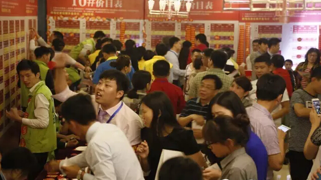 衡水新房_衡水买房_衡水楼盘_衡水房价_衡水