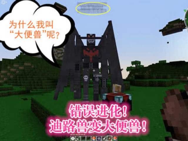 迷你世界联机跑酷EP242-大家玩蹦极,摔得惨不