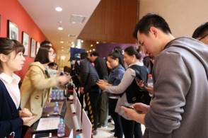 2018����Ѷ��ѧԺȫ���׳�������УѲչ�ɹ��ٰ�