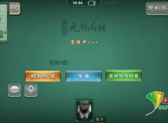 三星S9+和iPhone X续航实测