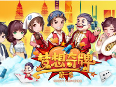 冰箱里放一支烟,解决了千家万户都困扰的难题