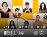 为什么年轻人越来越穷 财富鸿沟越拉越大？