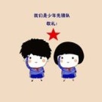 王牌对王牌:沈腾答错题目,欧阳娜娜:我有一个猪