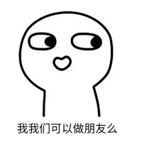 凤凰谷爱笑百灵鸟