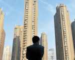 人民日报谈楼市去库存：不是让农民工当接盘侠