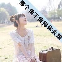 迪丽热巴、邓伦高甜吻戏花絮,邓伦吐槽热巴口