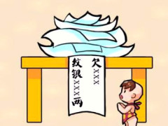 女孩在哭猜成语是什么成语_数学老师出了一个看图猜成语,学生都快猜哭了(2)