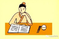 人燕子疯狂猜成语是什么成语_疯狂猜成语一个人一只燕子两个印章答案是什么
