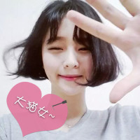 韩雪评价刘诗诗陈伟霆:他们并不高冷1