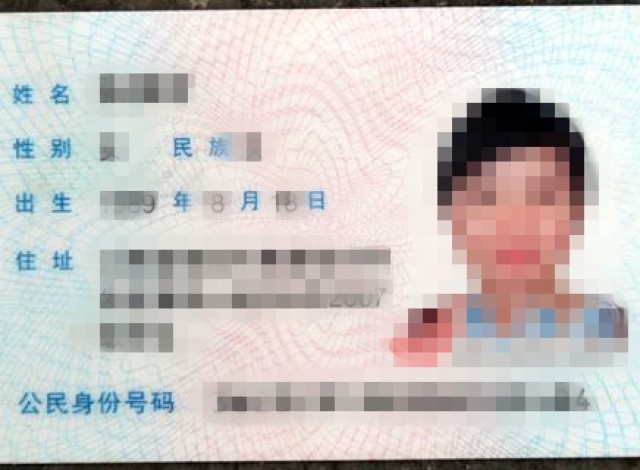 诺基亚自曝刘海屏新机：16日发布