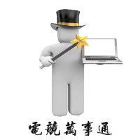 王者荣耀:吕布最强铭文搭配方式,包教包会,不会