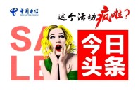 108名!许昌市直学校2018年考核招聘教师!