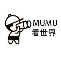 2021温州gdp多少钱_青田县到温州多少钱