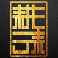 Mi Gente 花花老师最火抖音舞蹈展示