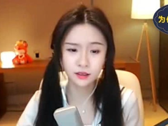 网红美女翻唱《相思赋予谁》几时共饮长江水