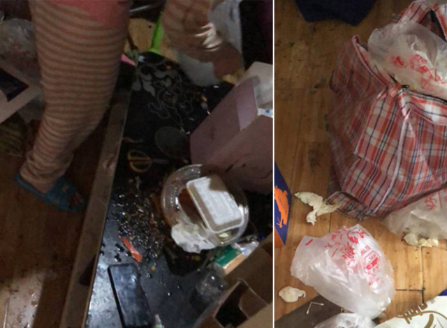 三星A6系列采用Infinity Display屏