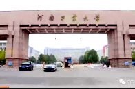 MV《当兵就是那么爽》带你走进兵哥哥的精彩