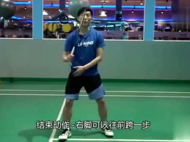羽毛球球感很重要,如何锻炼自己的球感,这样练