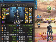 DNF:体验服更新,魔战套改版史诗级加强,媲美9