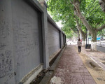 南京网红“涂鸦墙”被勒令清理 当地城管回应