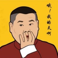 岳云鹏搞笑相声大全的个人频道
