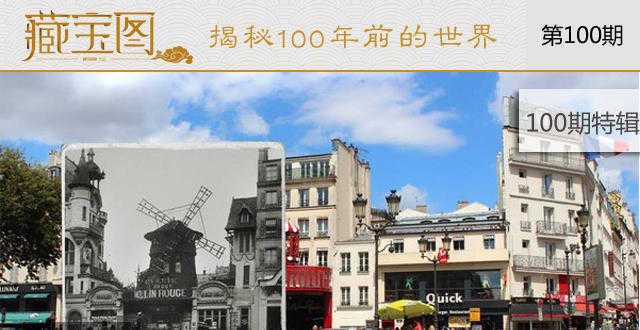 100ǰɶƬĳ