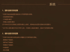 DNF:顶能源单技能强杀卢克BOSS,谁敢再说红