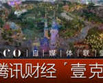 ʿᣬ88Ǯ