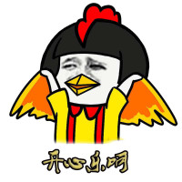 保姆引发的笑话--通山本土方言小视频