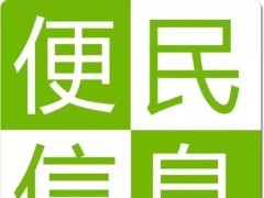 北车寄高速桥下发现一具女尸!死者身穿浅色上