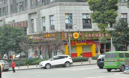 重庆SHOPPING MALL与社区商业 现状探访与