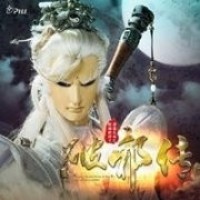 霹雳布袋戏之古原争霸 解锋镝对战乱世狂刀