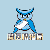 魔坛情报局的个人频道