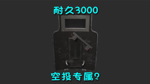 王者荣耀 弈星的大招这么强!吕布原地起跳,宫本