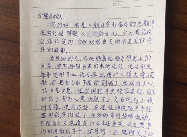 ˴ýչӰؼҡذͯг