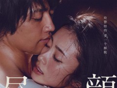 《赤雷传》封魔纪异人新英雄一飞冲天