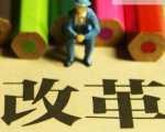 ͼǿһعиĸ