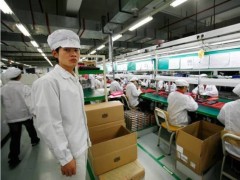 为什么广东公务员买不起房?工资真的很低吗?